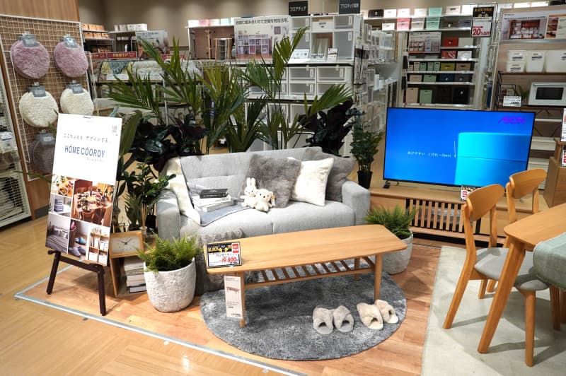 Aeon Retail/Home Cody store renewal, aiming for 10% increase in sales