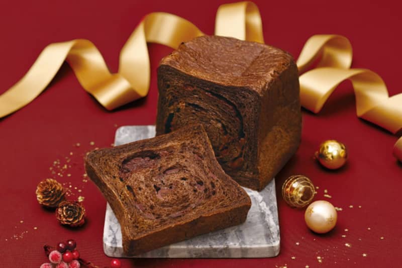 [Limited time] Godiva x Nogami's rich chocolate fresh bread is on sale again