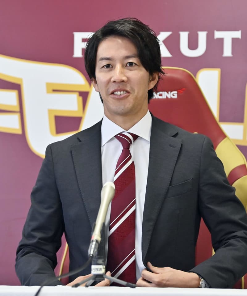Rakuten Kishi renews for 2 million yen, team's most wins with 1 wins