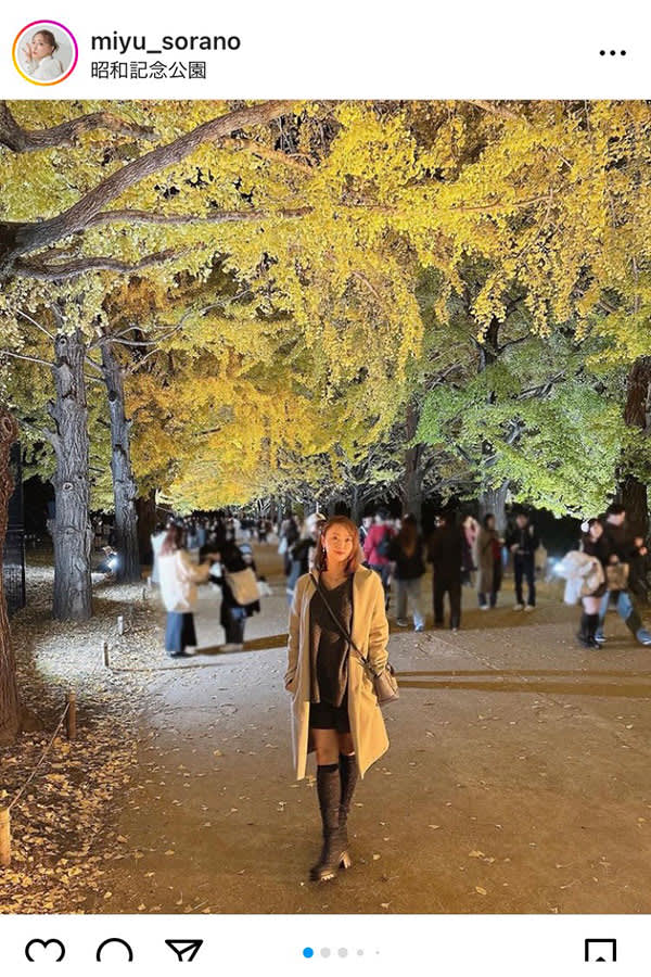Miyu Sorano shows off her "absolute realm" in casual clothes and enjoys the ginkgo trees in Katarai. "It was fantastic."