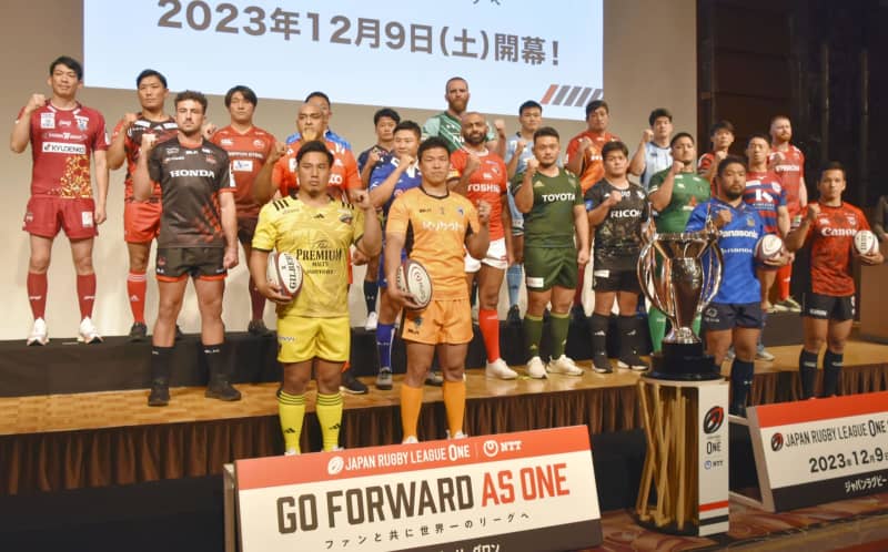 Tokyo Bay Tachikawa “One game at a time to win” Rugby League One starts in December