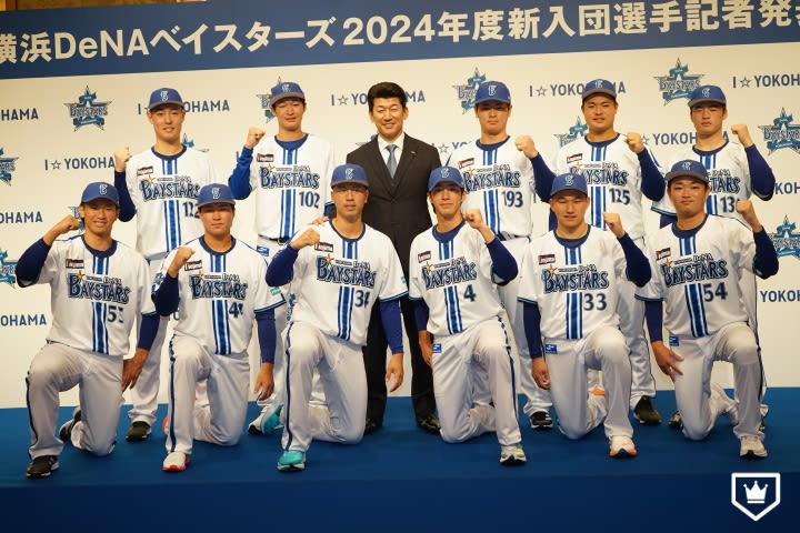 DeNA・新入団会見で個性全開！ ベイスターズの新星11名がプロ生活に向け決意表明！