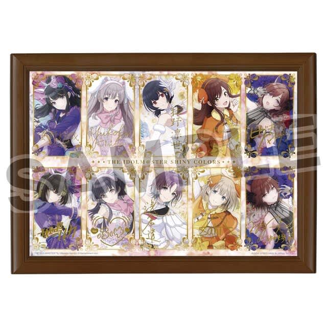 “Shanimas” new Ichiban Kuji will be released today, November 11th!Frame stamps drawn by 25 idols...