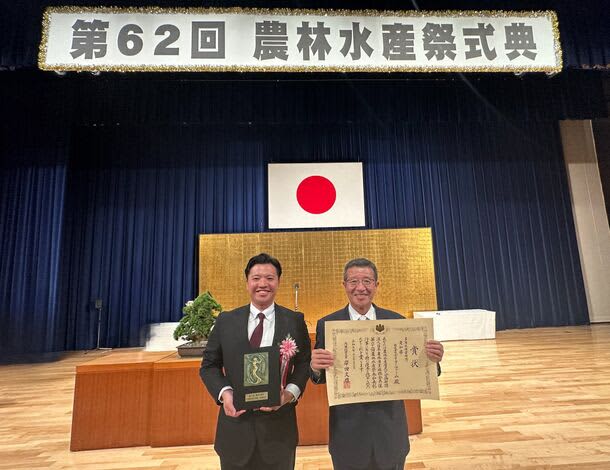 Dairy Farm Co., Ltd., an egg farmer in Aichi, receives the "Prime Minister's Award"!