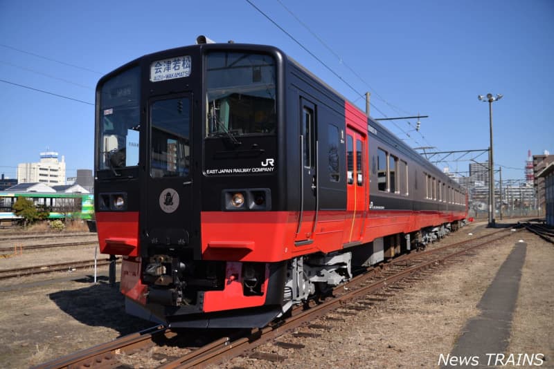 【東日本旅客鉄道】「フルーティアふくしま」が12月24日をもってラストランへ　「ラストランツア…