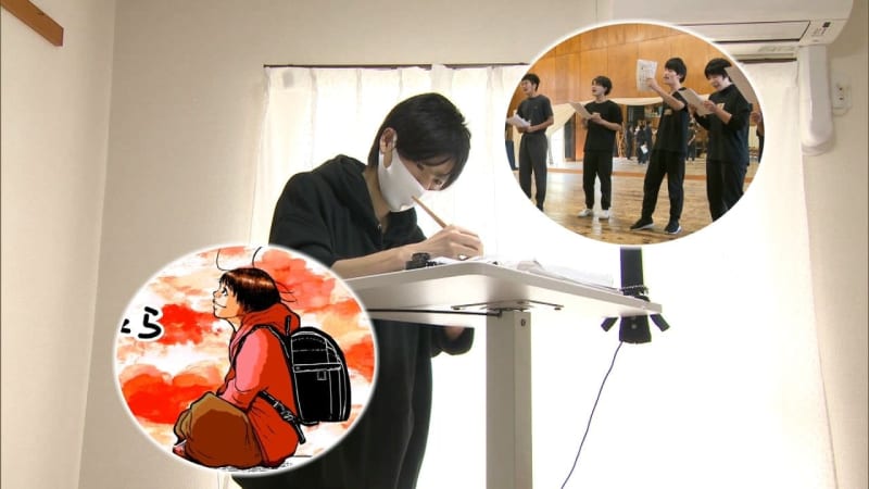 「人生 終わったと思った」難病の漫画家の作品が演劇に　いじめも経験 “教室の隅っこにいる子”に…