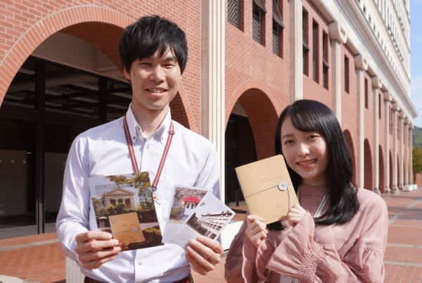 Kurashiki Architourism 2023 - Architecture speaks, Kurashiki's charm deepens with new travel styles