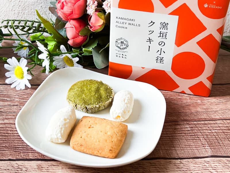 【今買うべき映え土産】愛知県瀬戸の風景を表現した「窯垣の小径クッキー」