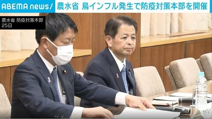 ⚡｜佐賀の養鶏場で鳥インフルエンザ 農林水産省が今後の対応について協議