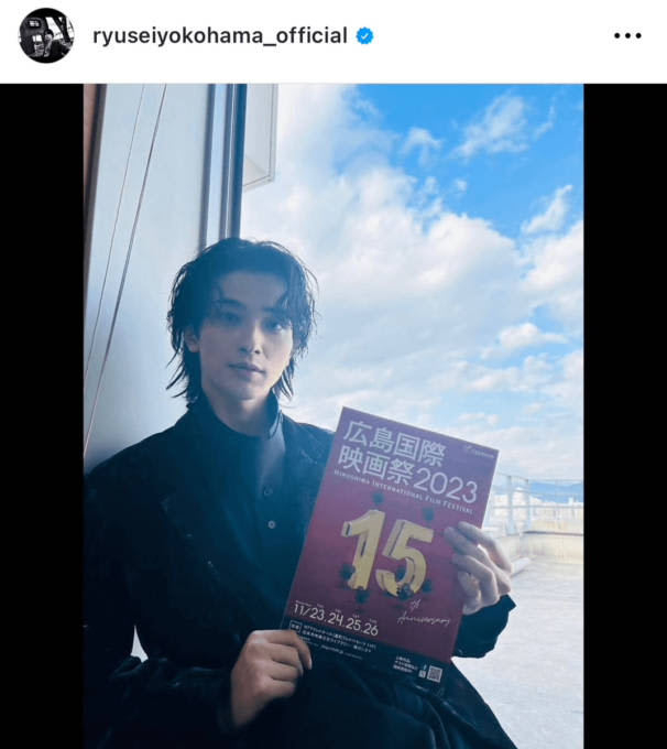 Yokohama Ryusei's center parted x wavy hair SHOT was released, and the response was ``It's so nice'' and ``The most beautiful''