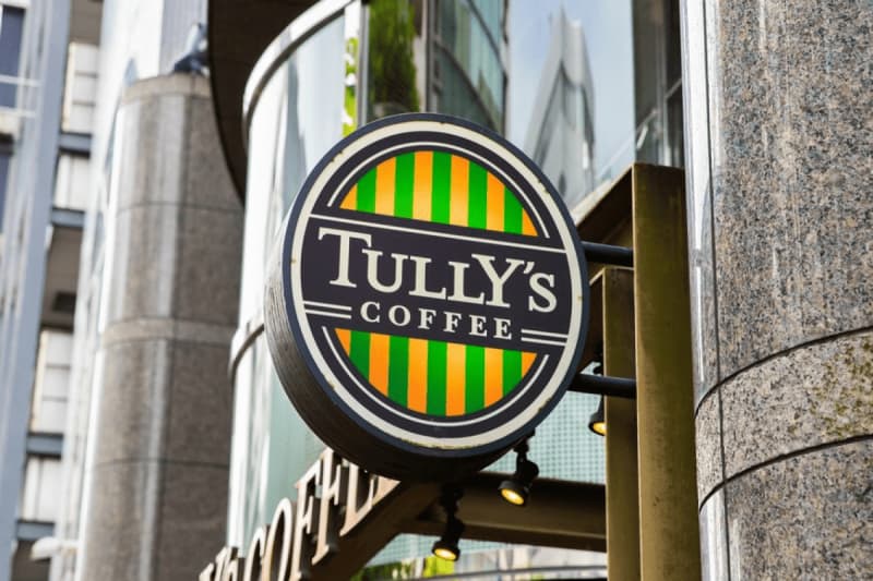 [Tully's] New menu "Irish Latte" A drink with a happy richness and sweetness