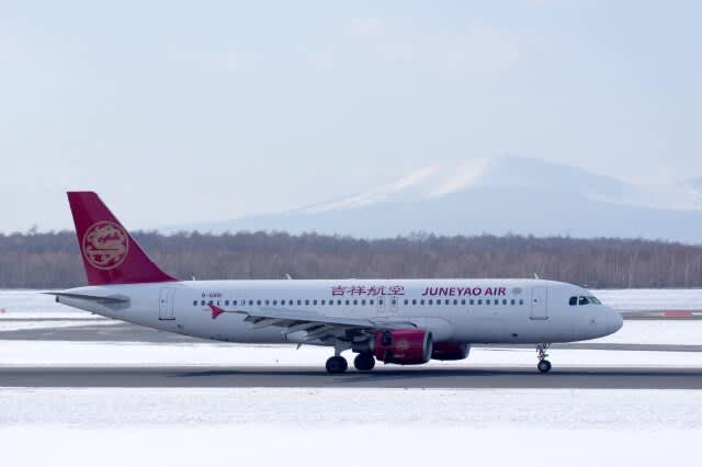 Asahikawa's new international flight!Juneyao Airlines to launch new flights to Shanghai from January