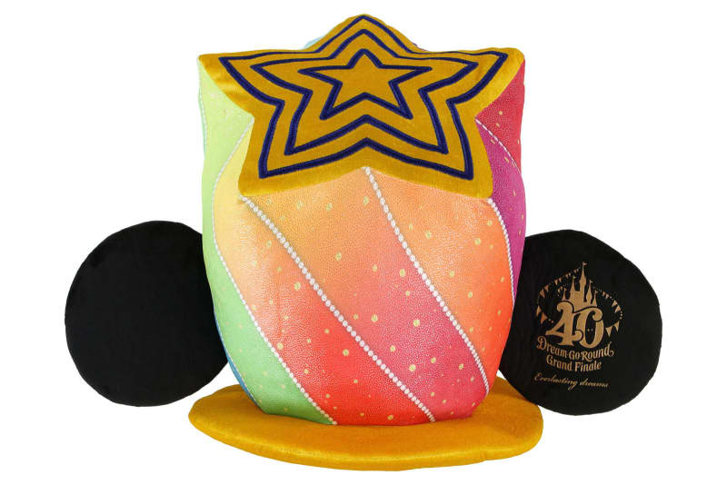 That hat will be included in the grand finale merchandise for Tokyo Disney Resort's 40th anniversary!? It's actually a cushion!