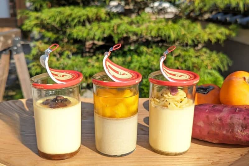 [Seasonally limited] Three new types of local pudding made with koji amazake by a sake brewery in Mie Prefecture are on sale!Autumn flavors such as persimmon and Beniharuka