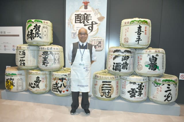 [Japan's three major sake producing areas] Okayama is located between Nada, Fushimi, and Saijo!Even though we are blessed with raw materials and have the technology, why...