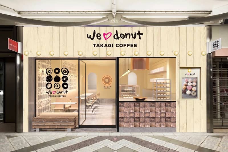I want to eat it every day!Fresh donut specialty store “WeLoveDonut” opens in Senri Chuo
