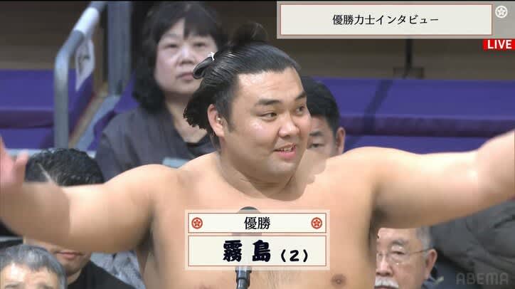 Ozeki Kirishima is enthusiastic about the tug of war for the second time next year, saying, ``I'll practice hard and do my best as always.''