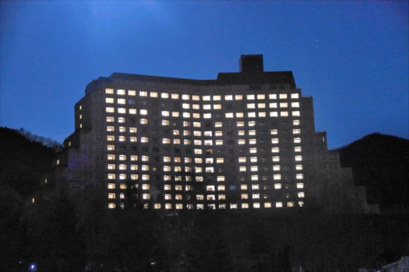 Hotel Listel Inawashiro sends out wishes through the lights of its guest rooms, its annual "light up message" Inawashiro Town, Fukushima Prefecture