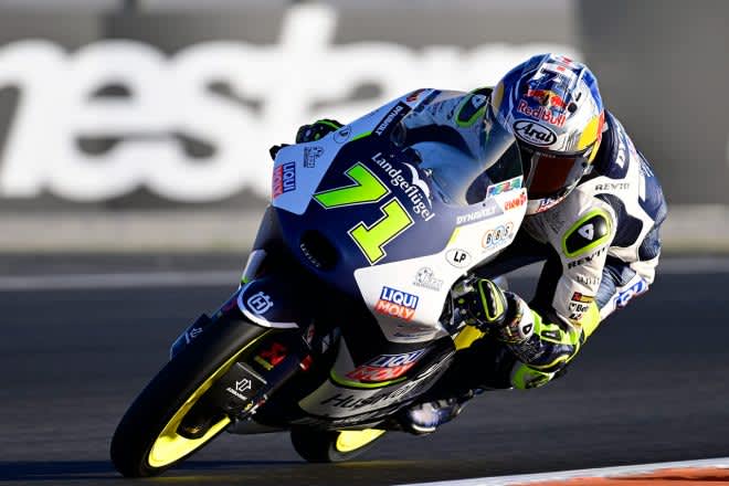 佐々木歩夢、優勝【順位結果】2023MotoGP第20戦バレンシアGP Moto3 決勝