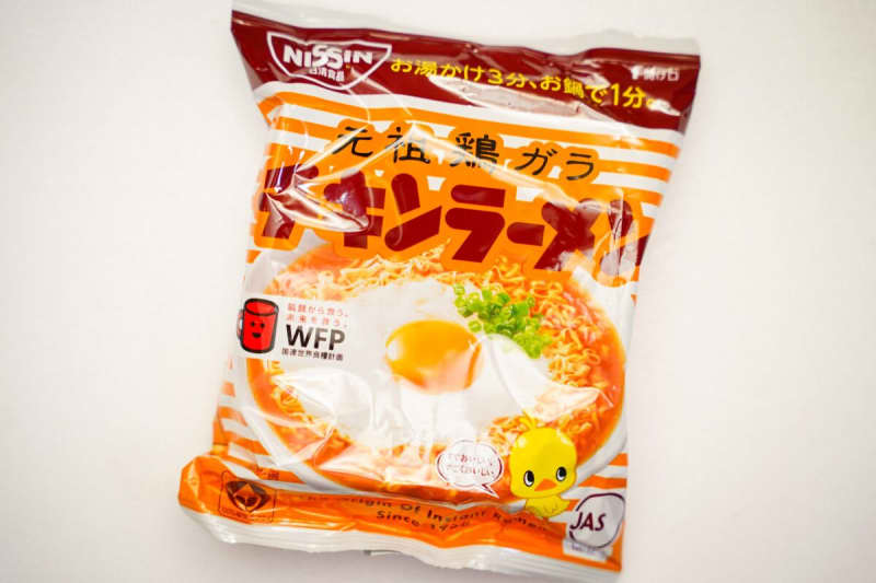 The arrangement that makes ``Chicken Ramen'' even more delicious is surprising. ``There are other ways to eat it like this...''