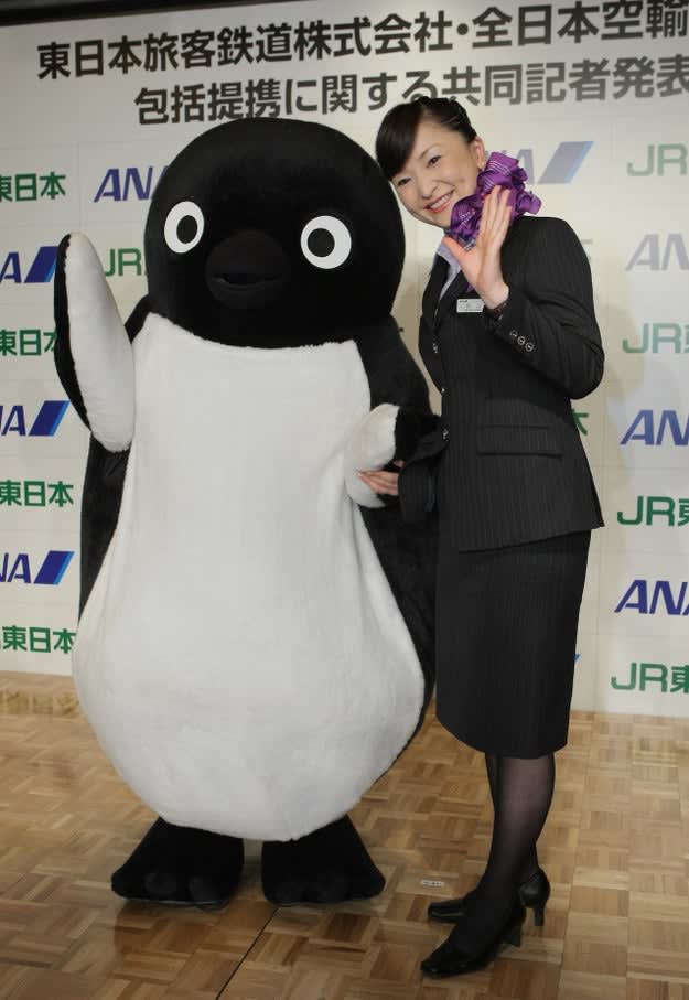 "Eh... Are you really trying to buy a ticket...?" A Suica penguin makes a shocking move at Yamagata Station. To JR East...