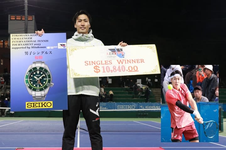 男子テニスの綿貫陽介が第１シードを守り切り『慶應チャレンジャー』初制覇！「プレッシャーは本当に…
