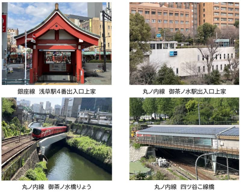 Tokyo Metro's buildings and civil engineering structures on the Ginza and Marunouchi lines become registered tangible cultural properties.