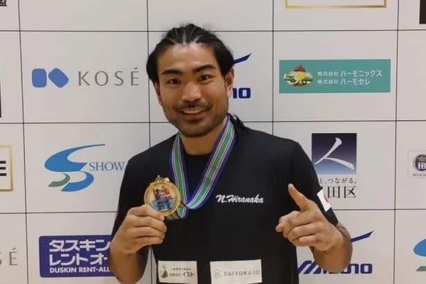 Nobuhiro Hiranaka wins for the first time, fulfilling his long-cherished desire after his 7th attempt: ``Honestly happy'' All Japan Boxing Championship