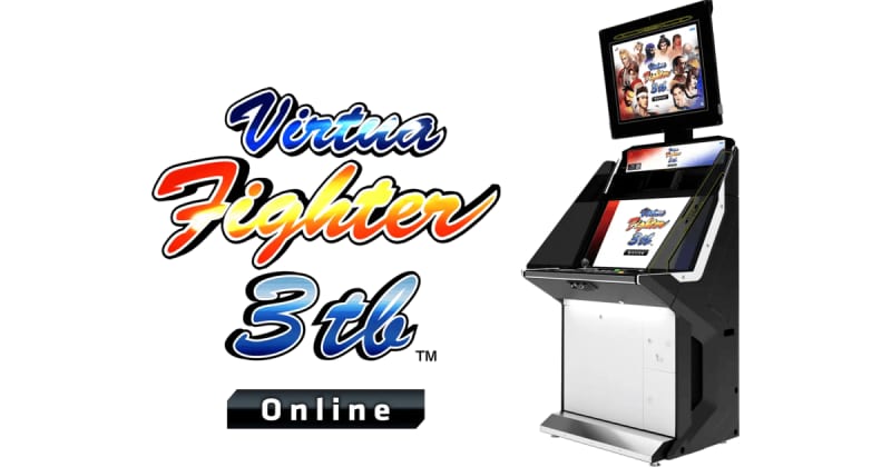 Back after 26 years! 3D fighting game “Virtua Fighter 3tb Online” is 1…
