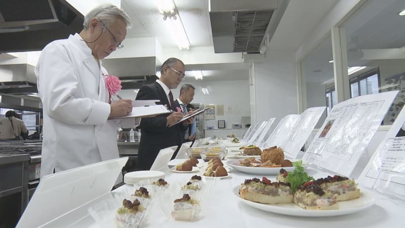 愛媛の食材使った中国料理でシェフたちが腕前競うコンクール 想像性や技術力を審査…