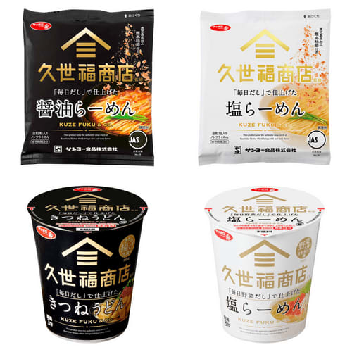 ＼久世福商店×サッポロ一番／久世福商店のだしで仕上げた袋麺・カップ麺がついに！久世福店舗・オン…