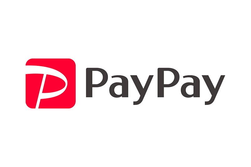 PayPayで花王商品を購入すると最大30％還元、12月から