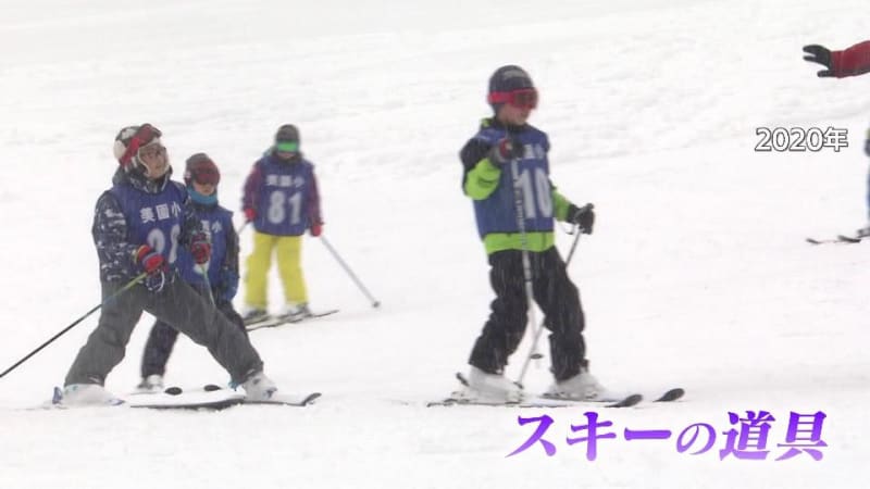 Ski rentals for elementary school students are popular, starting from 6300 yen per season for a complete set, while prices continue to decrease at ski resorts...
