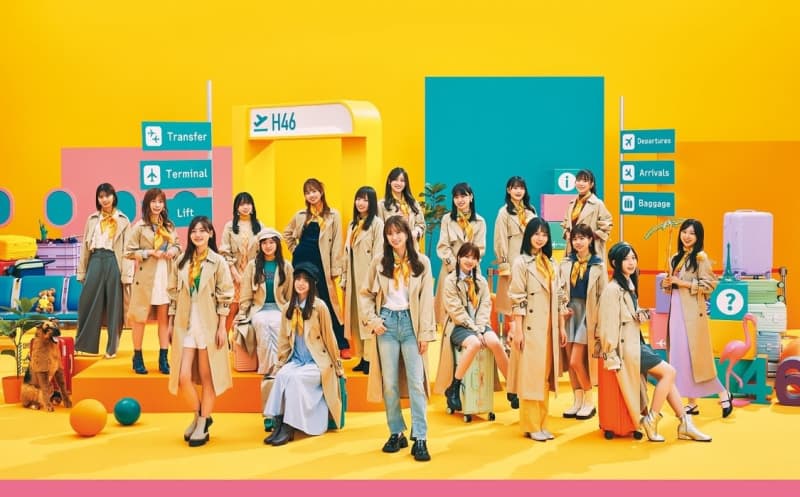 日向坂46、『ひらがなくりすます2018 ＆ ひなくり2019～2022 Complete B…