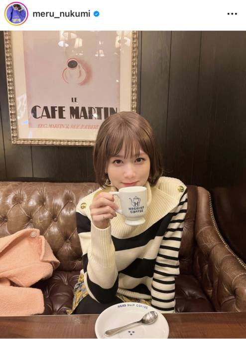 “I can’t drink coffee” Meruru releases a drama-off SHOT holding a cup “I’m drinking hot milk”