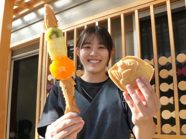 What kind of fish is this? ...It's not taiyaki. Sweets with the theme of local fish from Okayama, a new specialty.