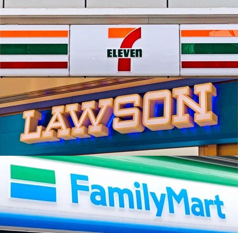 What's free this week at Seven, Lawson, and Family Mart? <Buy 1 Get 1> Summary of eligible products.