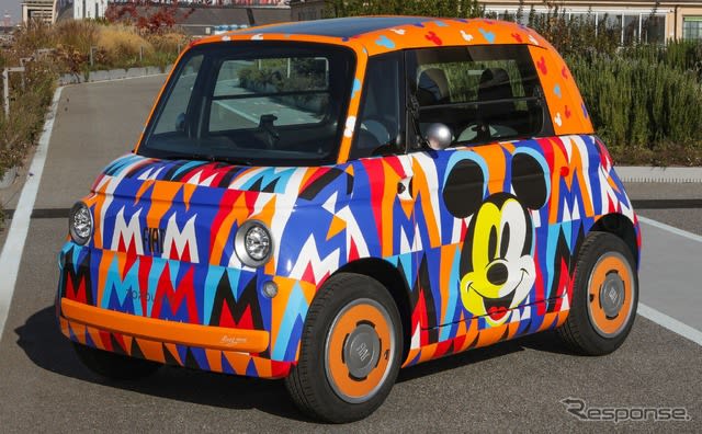Fiat Topolino becomes modern art with Mickey Mouse's initials all over it