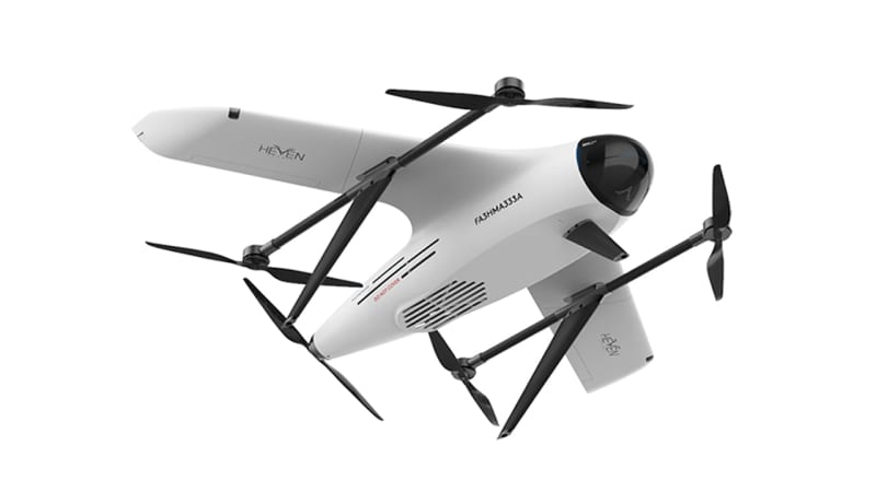 Heaven Drones announces new series of hydrogen-powered drones “H2D200”. 8 hours long flight...
