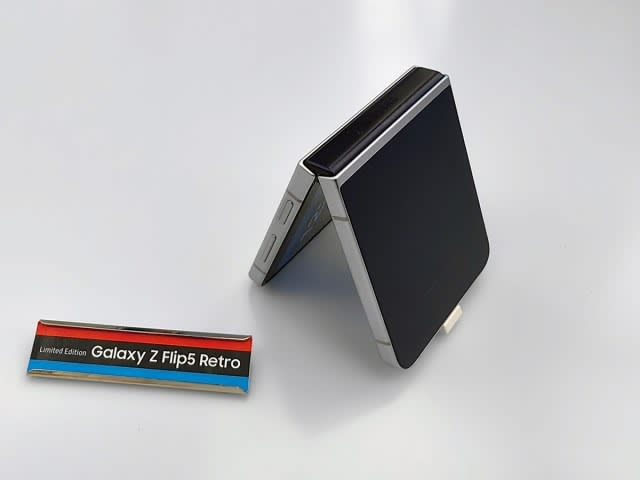 I saw the return of the "Benz phone", the Galaxy Z Flip5 Retro, in Korea.With a matte finish...