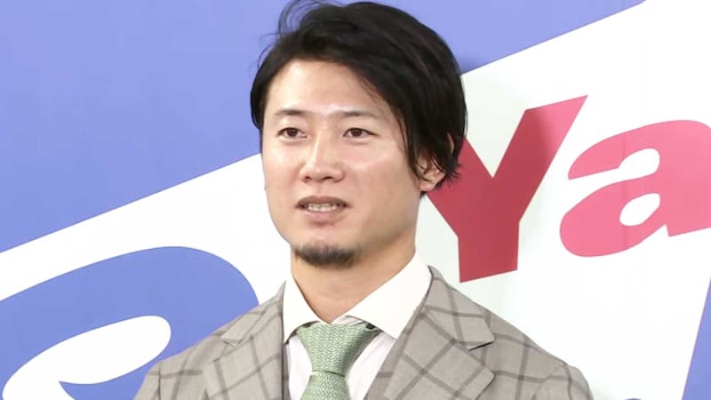 Haruki Nishikawa, who is currently out of Rakuten, and fellow student Tetsuto Yamada say, ``I want to learn the good points'' at a press conference to join Yakult