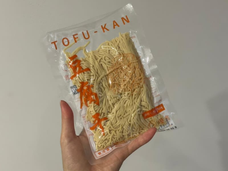 Successfully lost 10kg!``Tofu dried'' recipe to eat healthy and lose weight