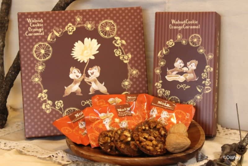 [Daimaru Umeda store] Chip & Dale x nut sweets specialty store “Noix” collaboration product for a limited time from the 29th