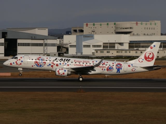 「JALミャクミャクJET」運航開始！ジェイエアが担当、大阪・関西万博塗装機
