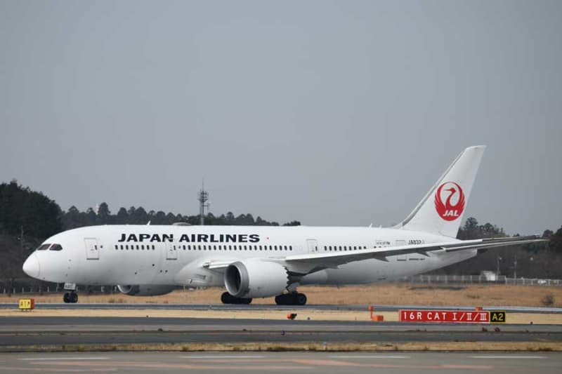 JAL celebrates 70th anniversary of international flight with 7.7 yen round trip to Honolulu (fuel included)