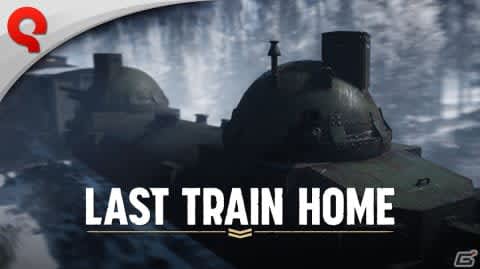 シベリアを越え祖国へ帰還せよ―「Last Train Home」が発売！第一次世界大戦終結後を…
