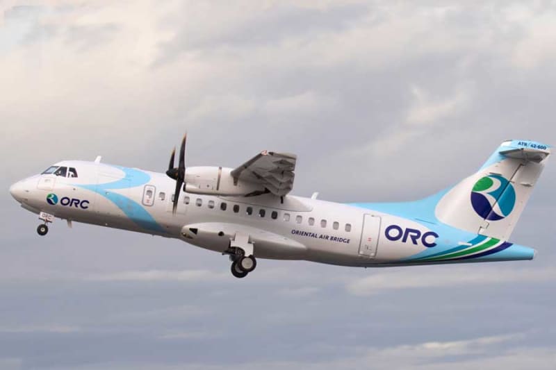 Oriental Air Bridge, Christmas time sale on 5 routes to remote islands starting from 5,300 yen one way