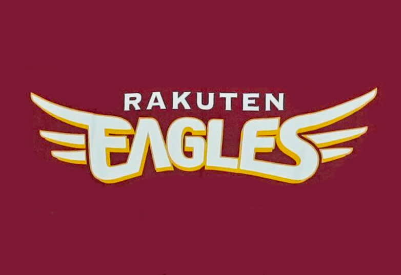 Rakuten postpones partnership signing ceremony with Shiogama City; team events canceled one after another in aftermath of Anraku power harassment