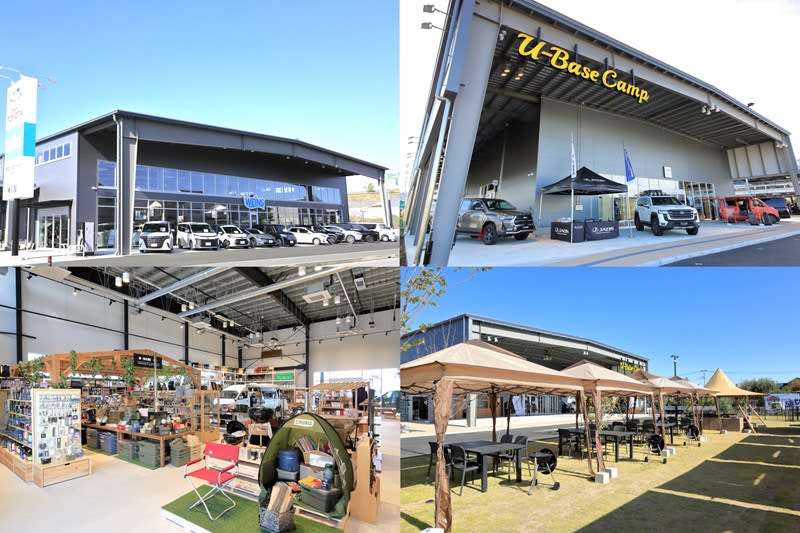 "Wayne's Park Ebina" is a new tourist attraction adjacent to Ebina IC. New and used car sales, camping, BBQ...