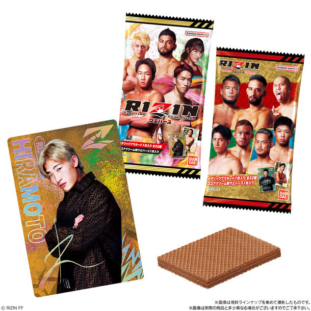 “Card Wafer” appears for the first time from the mixed martial arts event “RIZIN”!Limited edition photos of 32 players...